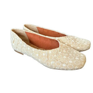 Korks Palmer Ballet Flat Shoes